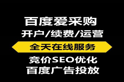 高效信息流推广开户策略：经典案例分享