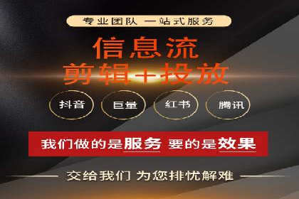信息流平台发展历程：经典案例回顾
